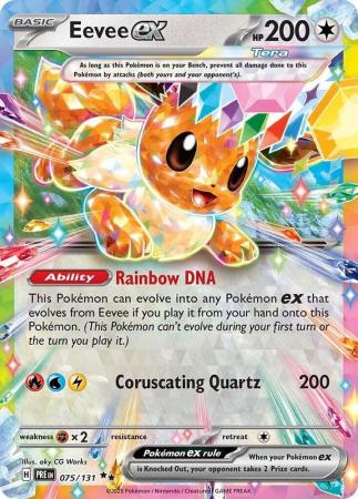Scarlet & Violet: Prismatic Evolutions: 075/131 - Eevee ex - Ultra Rare