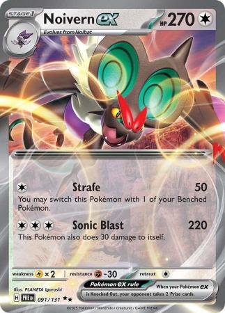 Scarlet & Violet: Prismatic Evolutions: 091/131 - Noivern ex - Ultra Rare