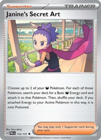 Scarlet & Violet: Prismatic Evolutions: 112/131 - Janine's Secret Art - Uncommon