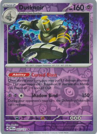 Scarlet & Violet: Prismatic Evolutions: 037/131 - Dusknoir - Reverse Holo Rare
