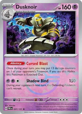 Scarlet & Violet: Prismatic Evolutions: 037/131 - Dusknoir - Pokeball Reverse Holo Rare