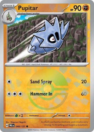 Scarlet & Violet: Prismatic Evolutions: 048/131 - Pupitar - Common Pokeball Reverse Holo