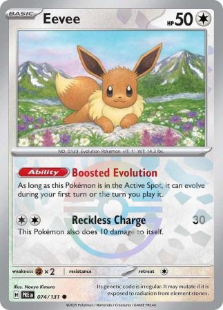 Scarlet & Violet: Prismatic Evolutions: 074/131 - Eevee - Common Pokeball Reverse Holo