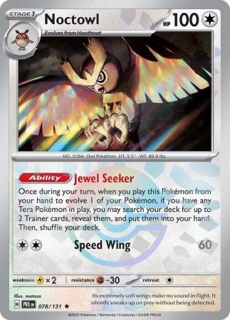 Scarlet & Violet: Prismatic Evolutions: 078/131 - Noctowl - Pokeball Reverse Holo Rare