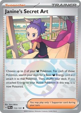 Scarlet & Violet: Prismatic Evolutions: 112/131 - Janine's Secret Art - Uncommon Pokeball Reverse Holo
