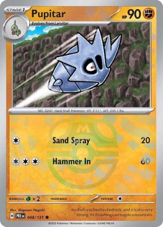 Scarlet & Violet: Prismatic Evolutions: 048/131 - Pupitar - Common Master Ball Reverse Holo