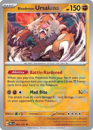 Scarlet & Violet: Prismatic Evolutions: 054/131 - Bloodmoon Ursaluna - Master Ball Reverse Holo Rare