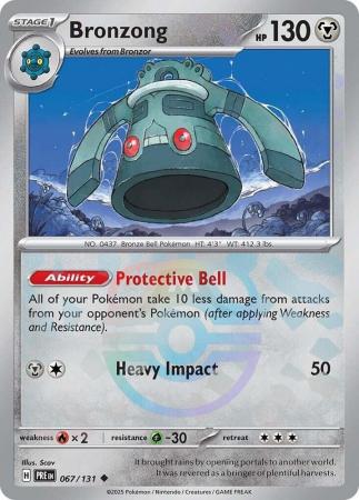 Scarlet & Violet: Prismatic Evolutions: 067/131 - Bronzong - Uncommon Master Ball Reverse Holo
