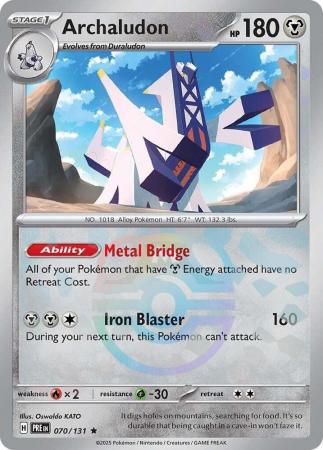 Scarlet & Violet: Prismatic Evolutions: 070/131 - Archaludon - Master Ball Reverse Holo Rare