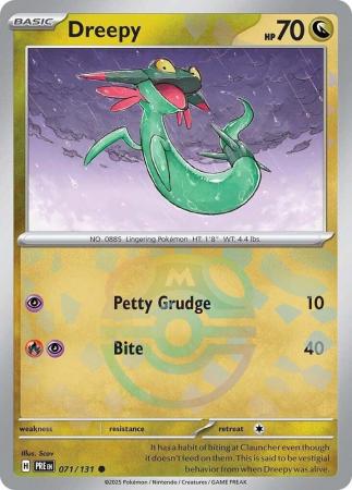 Scarlet & Violet: Prismatic Evolutions: 071/131 - Dreepy - Common Master Ball Reverse Holo