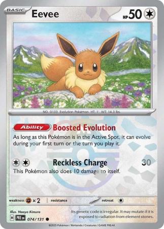 Scarlet & Violet: Prismatic Evolutions: 074/131 - Eevee - Common Master Ball Reverse Holo