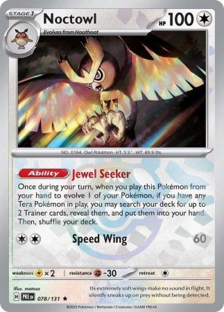 Scarlet & Violet: Prismatic Evolutions: 078/131 - Noctowl - Master Ball Reverse Holo Rare