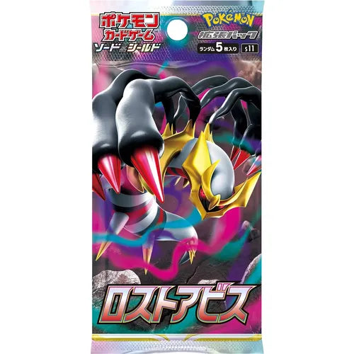 Lost Abyss Booster Pack S11 - Japanese Pokémon TCG