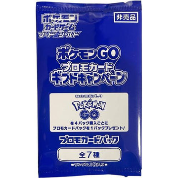 Pokemon GO s10b Promo Pack - Japanese Pokemon TCG