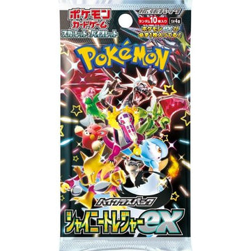 Shiny Treasure EX Booster Pack Sv4a - Japanese Pokemon TCG