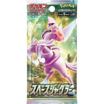 Space Juggler Booster Box S10P - Japanese Pokemon TCG