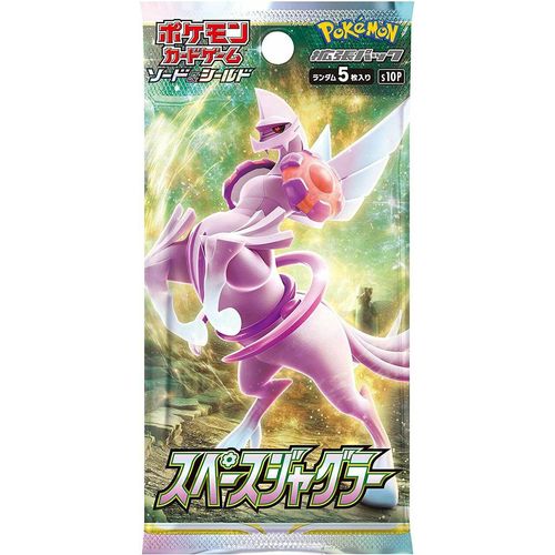 Space Juggler Booster Pack S10P - Japanese Pokemon TCG