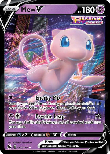 Mew V - 060/159 - Crown Zenith (CRZ)