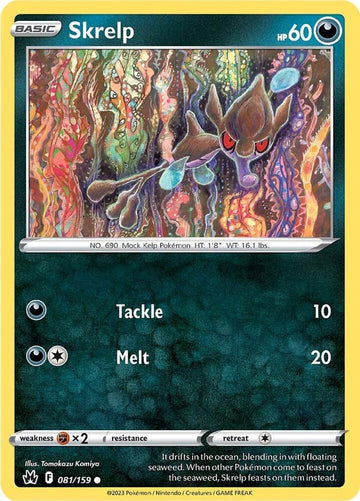 Skrelp - 081/159 - Crown Zenith (CRZ)