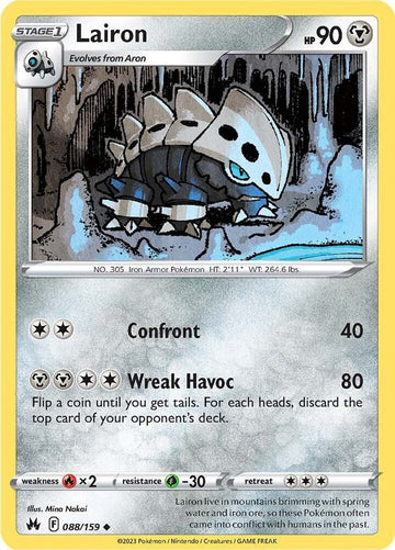 Lairon - 088/159 - Crown Zenith (CRZ)
