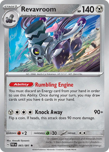 Revavroom - 065/091 - SV: Paldean Fates (PAF)
