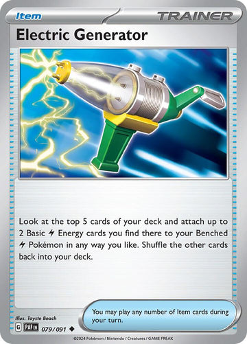 Electric Generator - 079/091  -  SV: Paldean Fates (PAF)