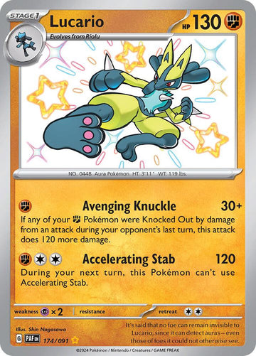 Lucario - 174/091- SV: Paldean Fates (PAF)