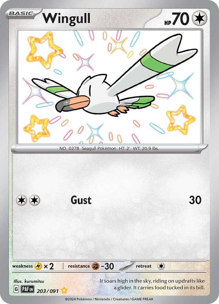 Wingull - 203/091  - SV: Paldean Fates (PAF)