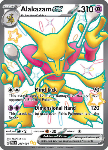 Alakazam ex - 215/091 - SV: Paldean Fates (PAF)