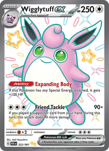 Wigglytuff ex - 222/091  - SV: Paldean Fates (PAF)