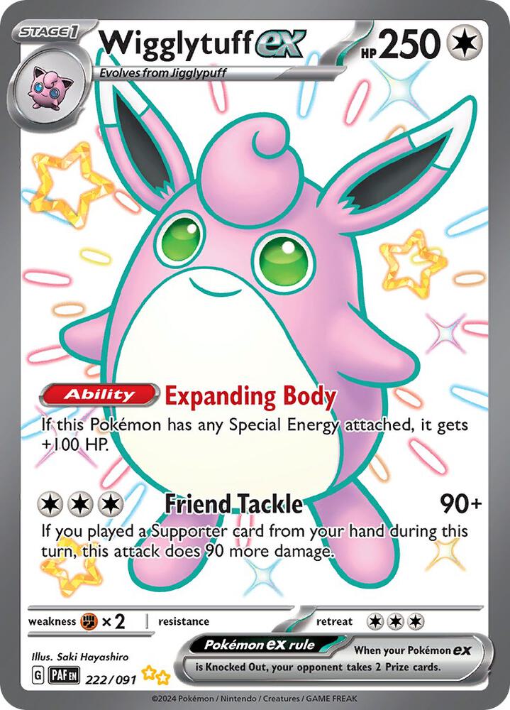 Wigglytuff ex - 222/091  - SV: Paldean Fates (PAF)