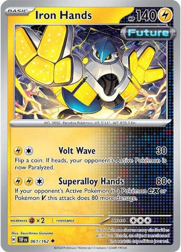 Iron Hands 061/162 - SV05: Temporal Forces (TEF)