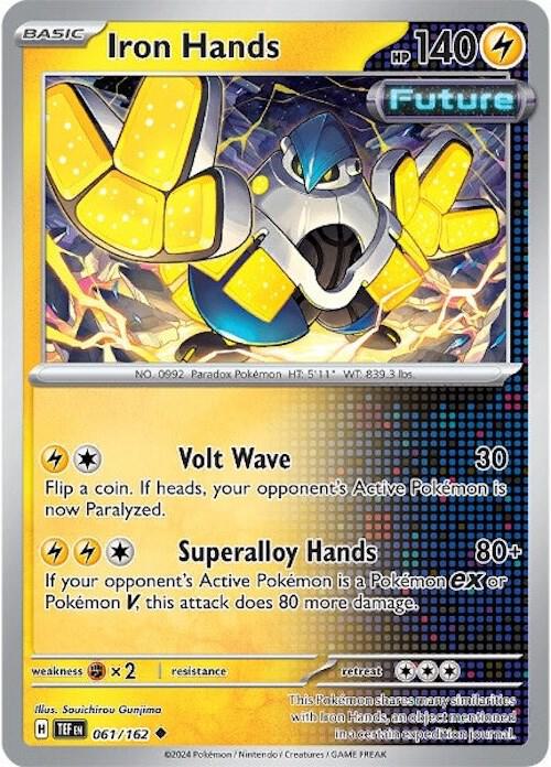 Iron Hands 061/162 - SV05: Temporal Forces (TEF)