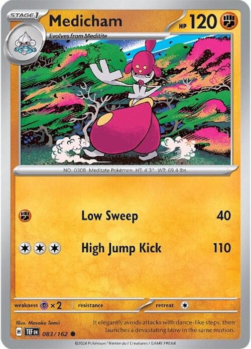 Carvanha 042/162 - SV05: Temporal Forces (TEF)