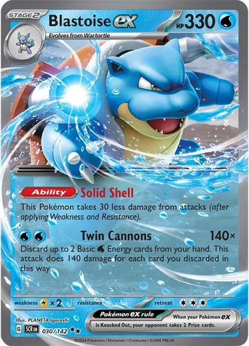 Blastoise ex - SV07: Stellar Crown 030/142 / Double Rare (SCR)