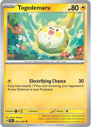 Togedemaru - SV07: Stellar Crown 054/142 / Uncommon (SCR)