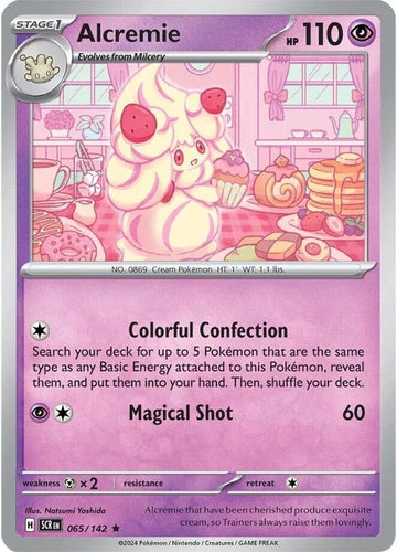 Alcremie - SV07: Stellar Crown 065/142 / Rare (SCR)