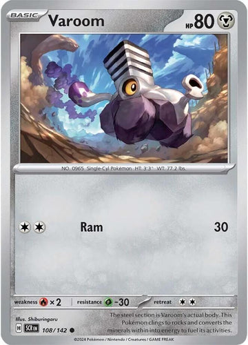 Varoom - SV07: Stellar Crown 108/142 / Common (SCR)