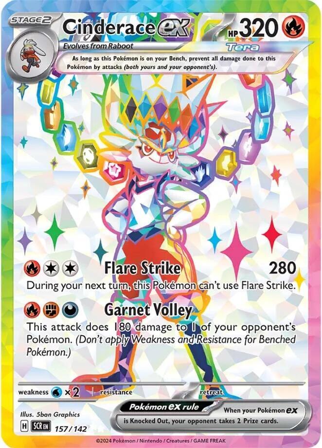 Cinderace ex - 157/142 - SV07: Stellar Crown 157/142 / Ultra Rare (SCR)