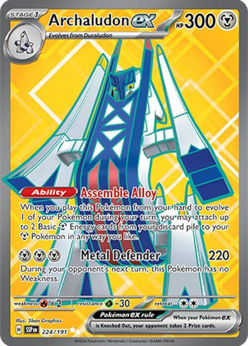 Archaludon ex - 224/191 - SV08: Surging Sparks (SSP)