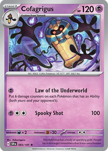 Cofagrigus 083/191 - SV08: Surging Sparks (SSP)