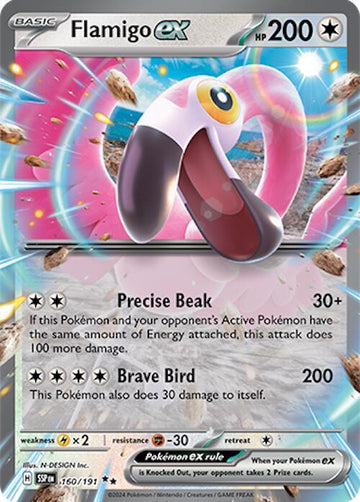 Flamigo ex 160/191  - SV08: Surging Sparks (SSP)