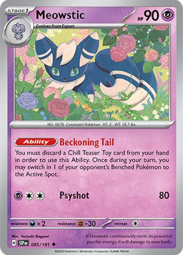 Meowstic 085/191 - SV08: Surging Sparks (SSP)