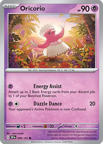 Oricorio - 089/191 - SV08: Surging Sparks (SSP)