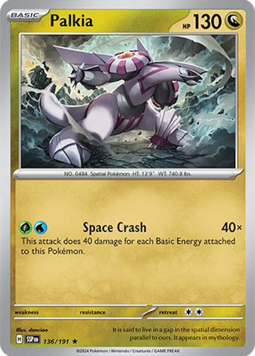 Palkia 136/191 - SV08: Surging Sparks (SSP)
