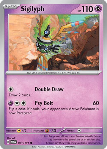 Sigilyph 081/191 - SV08: Surging Sparks (SSP)