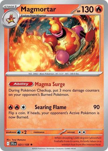 Magmortar - 021/159  - SV09: Journey Together (JTG)