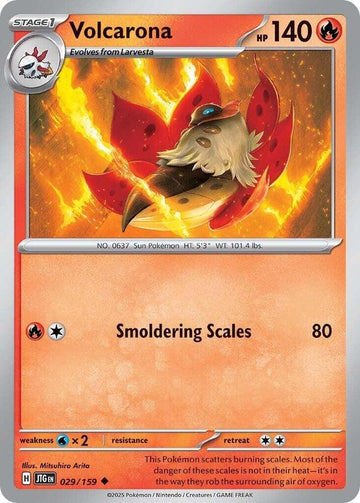Volcarona - 029/159  - SV09: Journey Together (JTG)