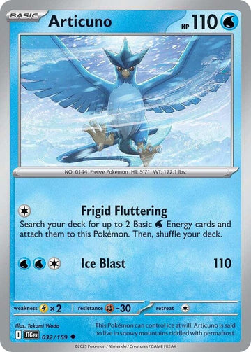 Articuno - 032/159 - SV09: Journey Together (JTG)