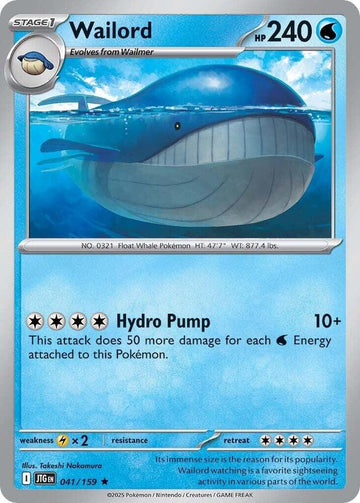 Wailord - 041/159 - SV09: Journey Together (JTG)